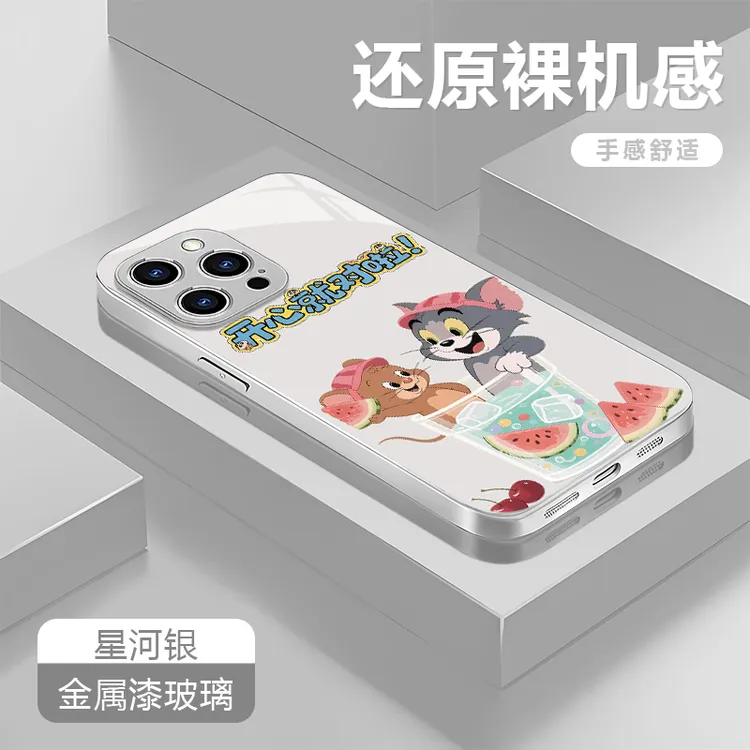 开心就好适用苹果17/16华为P70/vivo/oppo金属漆玻璃防摔手机壳女