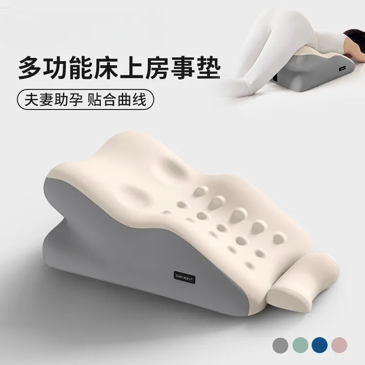 宜家乐知梦人床上行房垫夫妻房事枕多功能助孕垫情侣酒店神器趴