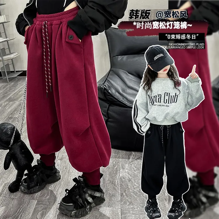 女童裤子秋冬2025新款儿童灯笼裤中大童加厚洋气束脚加绒运动裤子