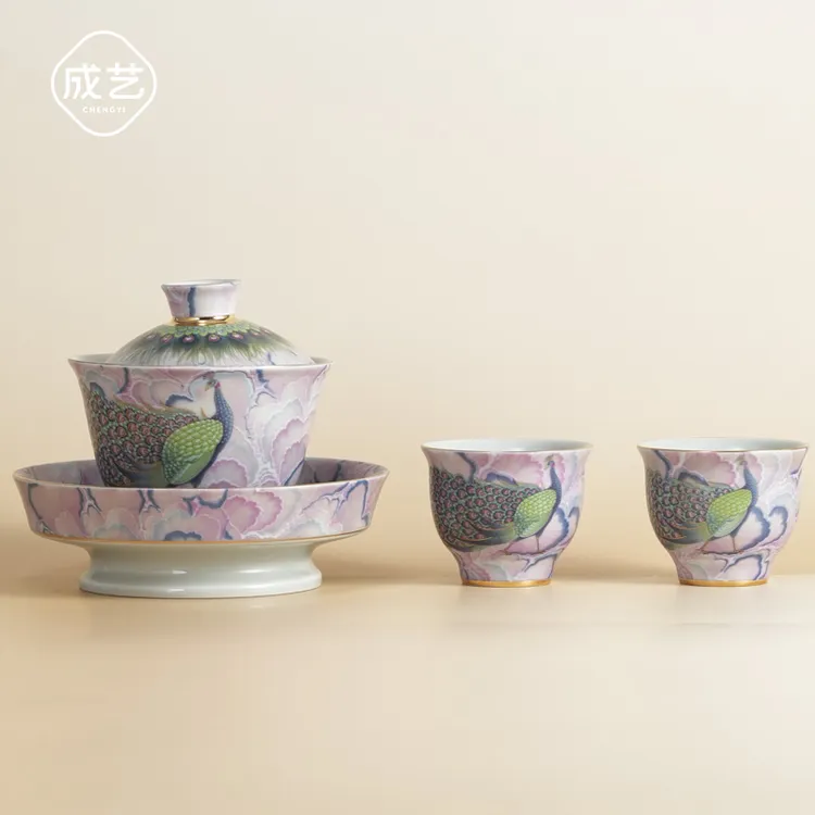 孔雀侘寂风茶器老岩泥盖碗泡茶具复古个人专用敬茶碗描金高档中式