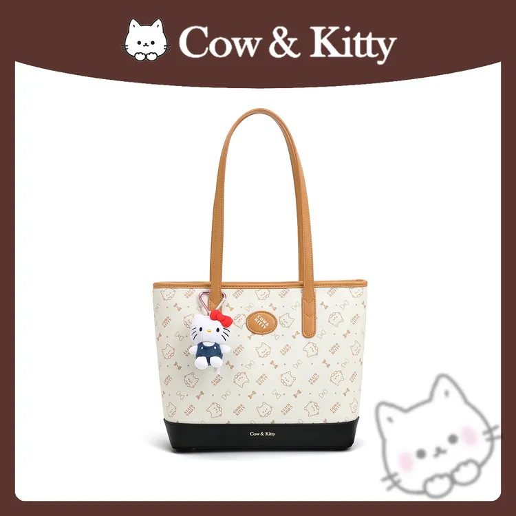 Cow&Kitty/♡燕麦暖咖百搭托特包手提单肩包8050花料