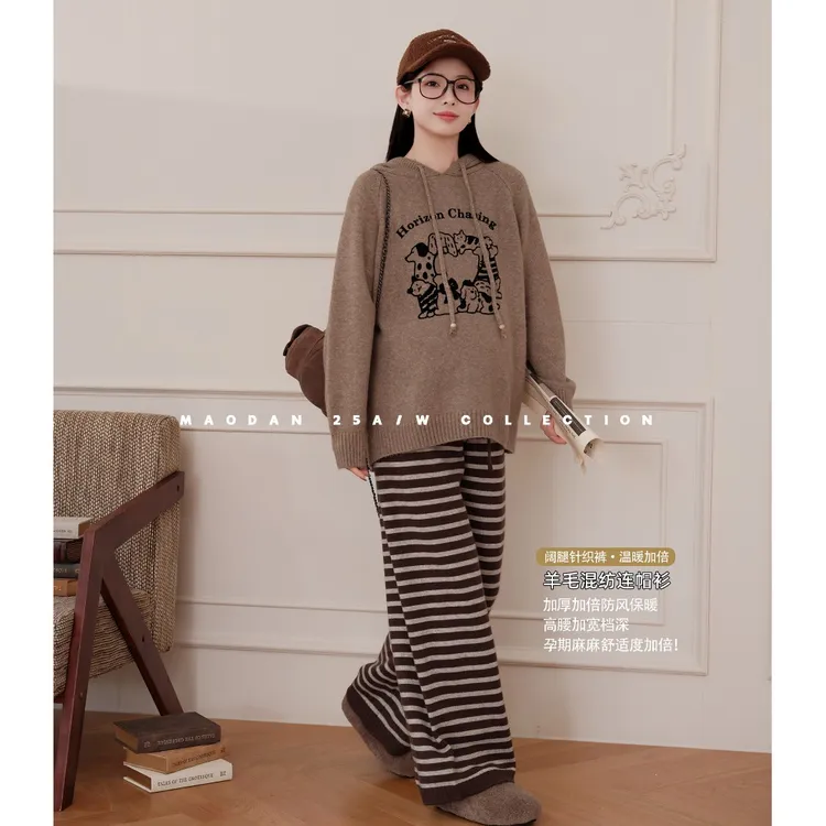 maodan/猫单【条纹野格】【羊毛】孕妇装秋冬新品时尚毛衣条纹裤子