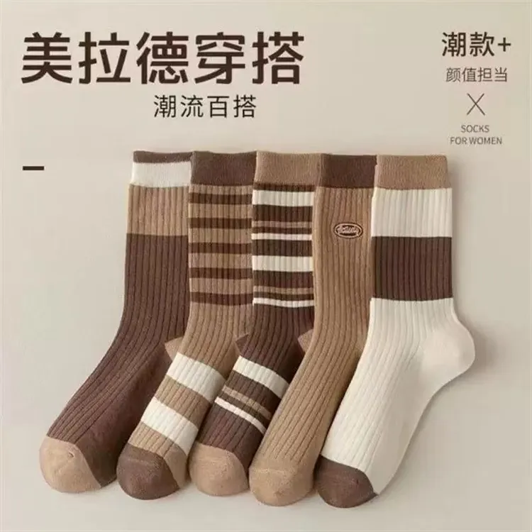  【10双装】秋款美拉德色系百搭女款中筒堆堆袜潮流ins吸汗透气z