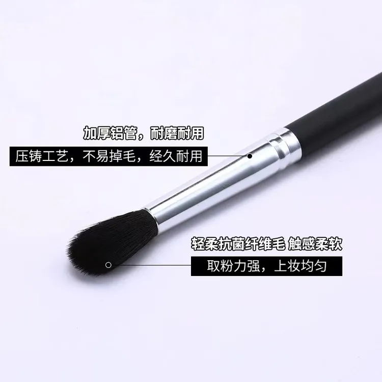 超精确圆头提亮刷遮黑眼圈痘印不吸粉化妆刷软萌适合新手ins风