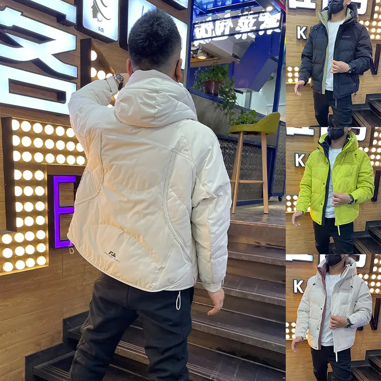 2025冬季新款羽绒服男韩版百搭宽松连帽外套青年潮流休闲撞色外套