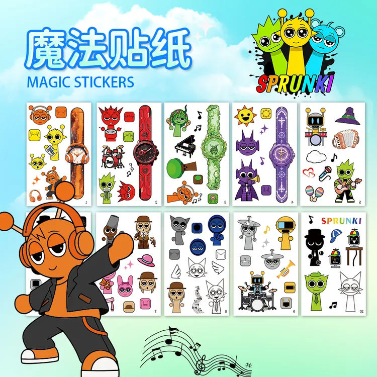 节奏盒子魔法贴纸可爱卡通夜光防水转印贴纸哪吒小马宝莉sprunki