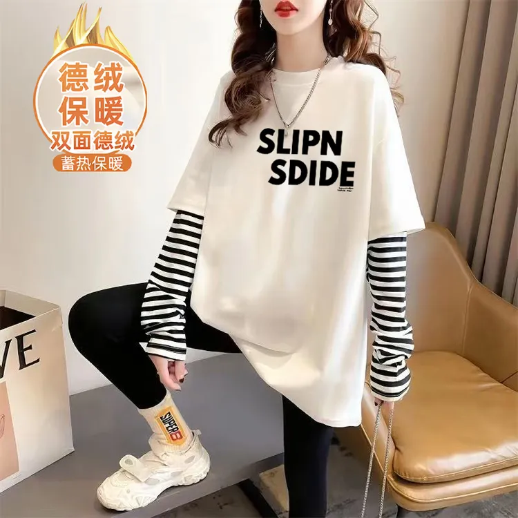 假两件条纹长袖t恤女秋冬内搭德绒打底衫新款宽松中长款保暖上衣