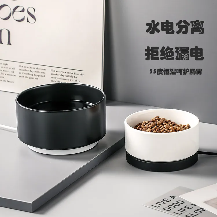 猫咪恒温饮水机加热碗宠物冬天喂食喂水酸奶机猫冬季喝水碗饮水器