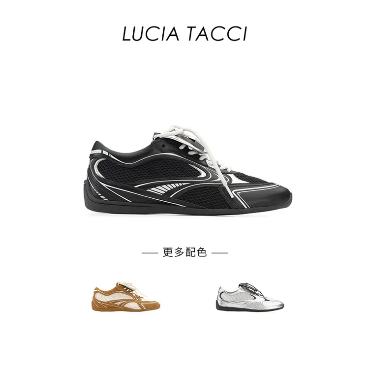 LUCIA TACCI原创设计师｜25春夏新品网面拼接薄底增高单鞋女