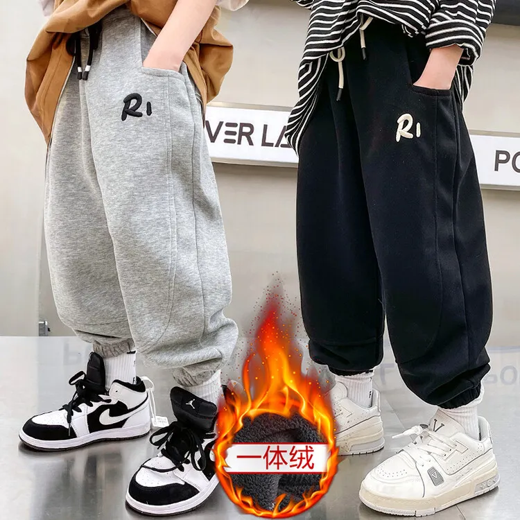 男童裤子运动秋冬2024中大童休闲儿童卫裤冬季潮