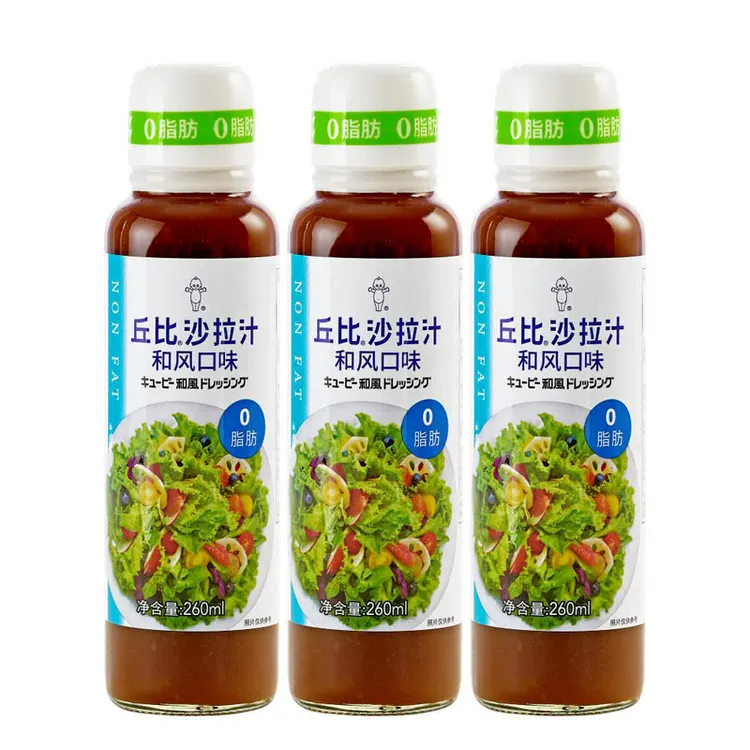 山姆会员超市 丘比 沙拉汁和风口味 260m1*3