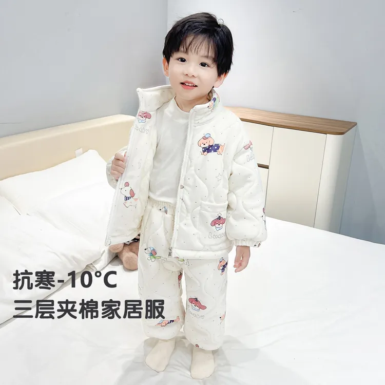 儿童珊瑚绒睡衣男童冬季加绒加厚男宝宝奥粒绒套装男孩三层家居服