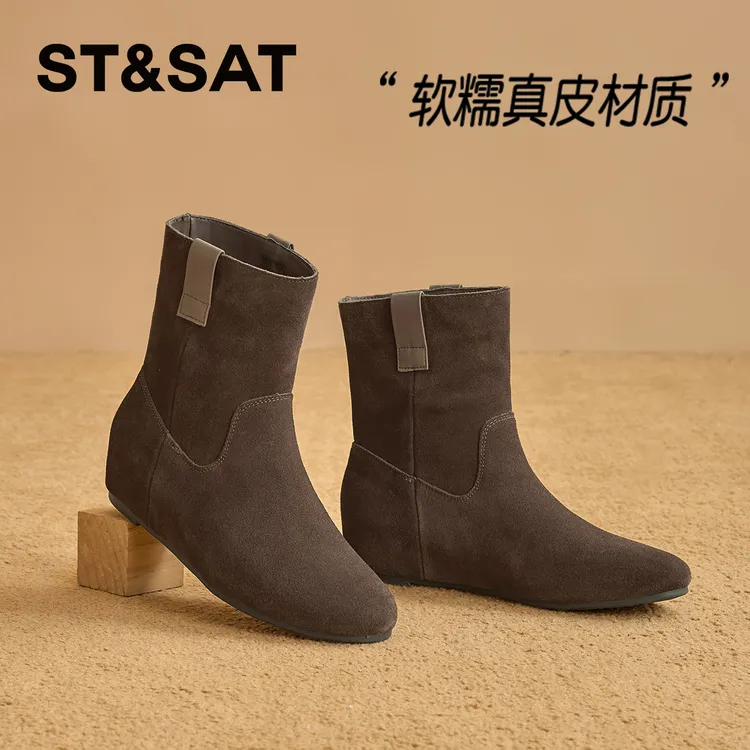星期六绒面西部牛仔短靴女士2025冬季新款舒适流光游牧风潮流靴子