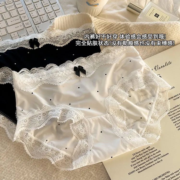 夏日波点~冰丝加长抗菌裆甜美风内裤女蕾丝花边透气低腰三角内裤