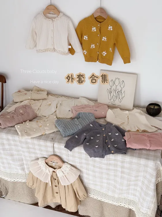三小朵【秋季外套合集】春秋婴幼女宝宝针织重工绣花百搭外套开衫