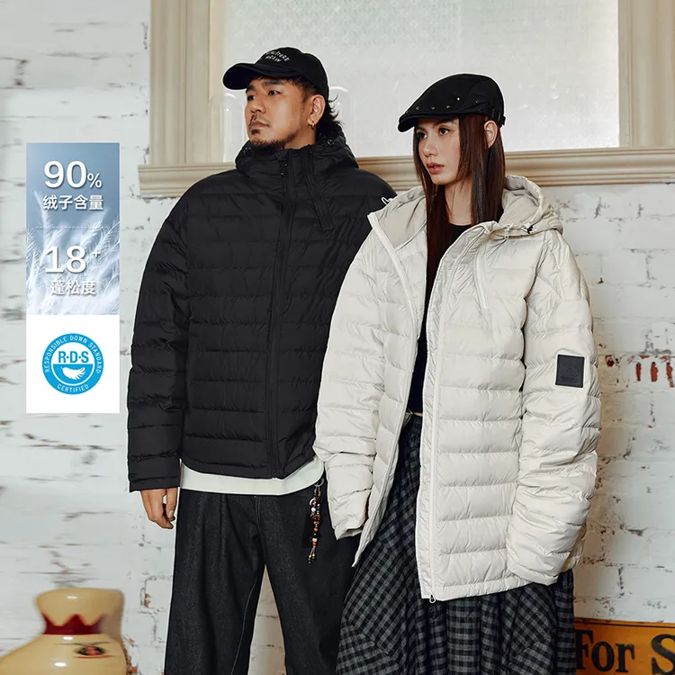 NMAX大码潮牌男装25年冬季新款90绒子轻薄连帽羽绒服外套FNY006