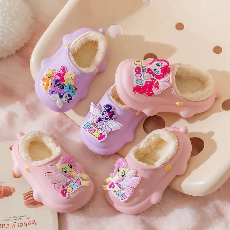 儿童冬季家居棉鞋可爱卡通加绒保暖防水防滑棉拖鞋小马宝莉毛毛鞋