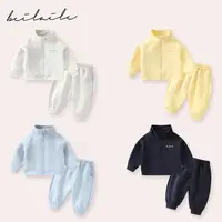 【立领拉链外套 小乐妈咪】婴儿衣服男童春秋外套女宝宝小童上衣B28