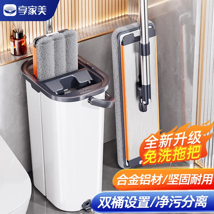铝板刮刮乐大号免手洗拖布加厚干湿拖布拖把带桶一体用懒人拖把