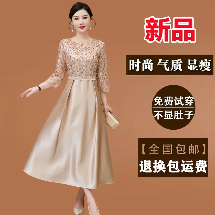 广州十三行高端奢华喜婆婆连衣裙新款春秋婚宴会妈妈装礼服长裙子