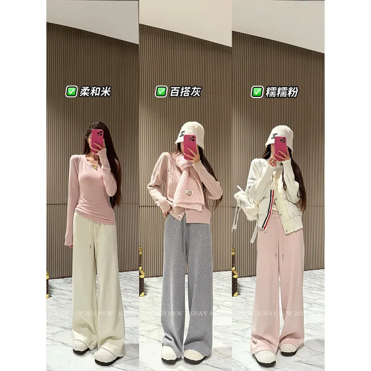 【CHASING LIGHT】“无可替代”糯叽叽高腰舒服百搭休闲裤 K1477