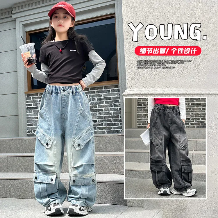 2025秋季女长裤高腰牛仔裤阔腿裤男童宽松中大童高街个性嘻哈直筒