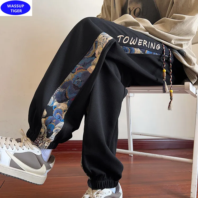 WASSUP TIGER潮牌美式复古束脚休闲长裤国潮刺绣青少年运动卫裤