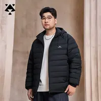 【90轻薄白鸭绒】森老板大码男装冬季保暖锁温胖男生连帽轻薄羽绒服