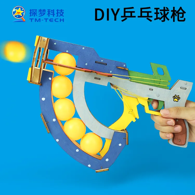 探梦亲子趣味互动弹力弹射乒乓球发射器投掷射击手工玩具