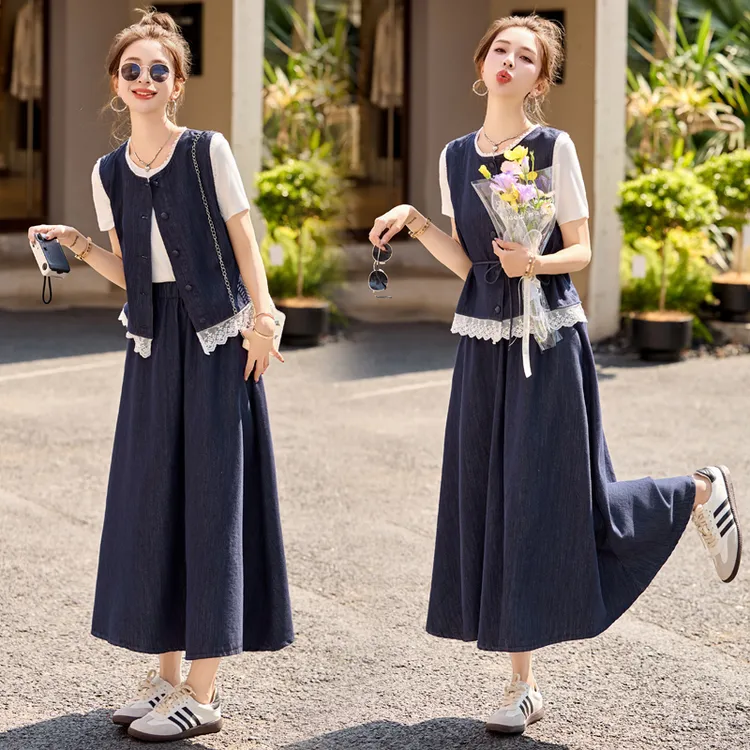 小香风蕾丝拼接马甲牛仔套装女2025夏季新款洋气时髦半身裙三件套