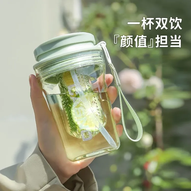 卡西诺咖啡杯男女便携式随手杯高颜值吸管杯简约水杯带茶漏1262