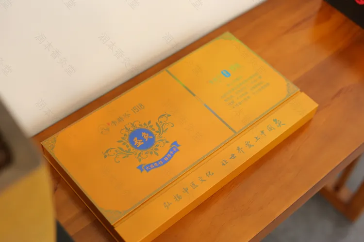 李时珍李时珍蕲艾香灸1518灸烟艾灸礼盒装工厂直销桂花味原味
