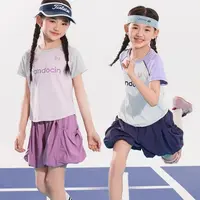 Z303 女童儿童夏季运动裙裤短裤户外大口袋工装裙裤中大童运动裙