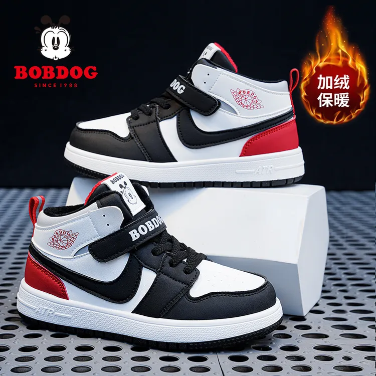 巴布豆儿童鞋男童鞋冬季加绒中大童防滑大棉女童鞋高帮板鞋运动鞋