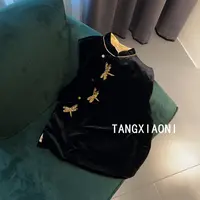 【黑金蜻蜓】刺绣钉珠马甲 