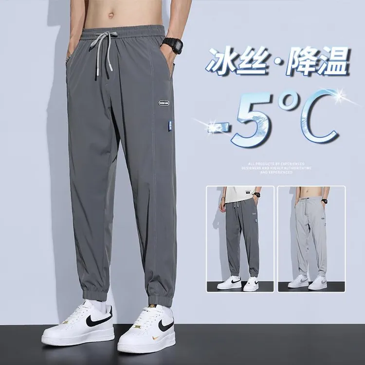 休闲裤男士夏季日系潮牌抽绳工装裤冰丝薄款速干束脚运动九分裤子