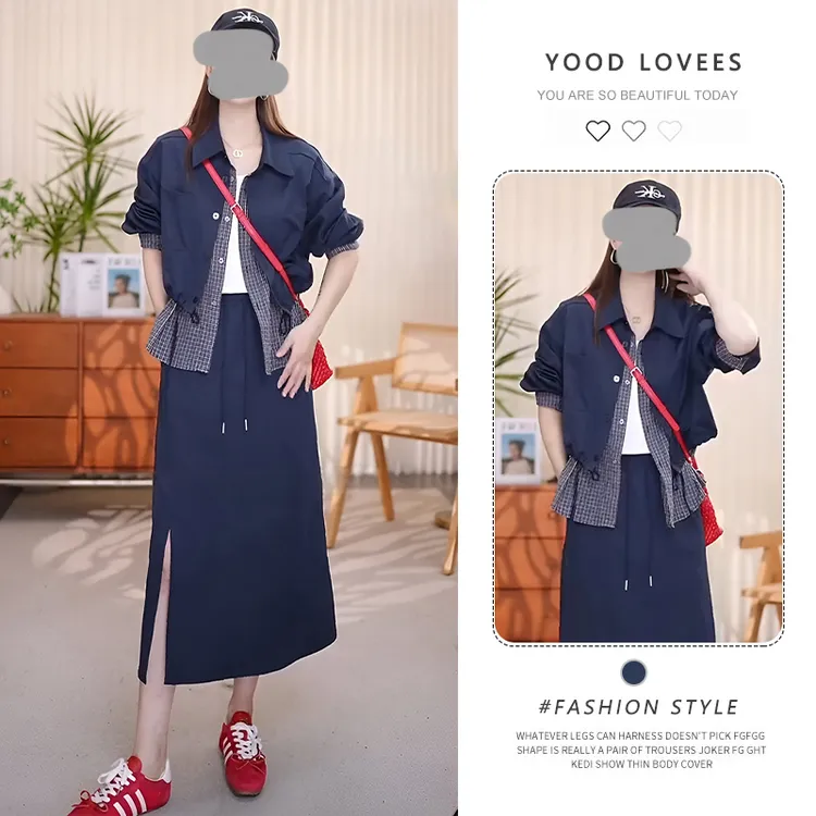 休闲气质套装女2025春秋新款时尚洋气显瘦格子拼接上衣半裙两件套