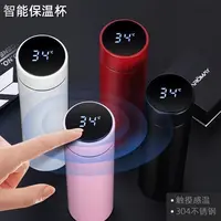 【智能保温杯】304不锈钢水杯智能显温保温杯杯家用保温水杯保温杯