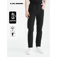 利郎男士新款秋冬季牛仔裤高弹力柔软舒适百搭修身显瘦休闲裤子男