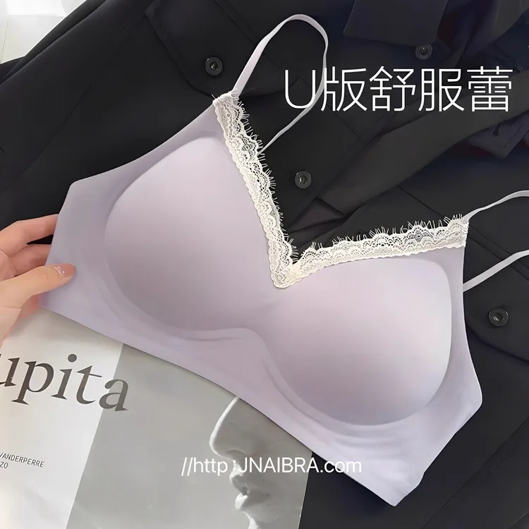 无痕漫画胸奶皮内衣女无钢圈小胸聚拢显大手掌杯蕾丝内搭文胸夏季