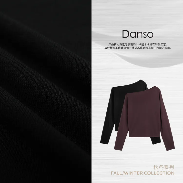 Danso丨透视美学斜肩一字领上衣丨玉美华