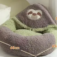 闪电狗窝冬季保暖法斗柯基犬狗床可拆洗狗狗垫子宠物用品官方正品