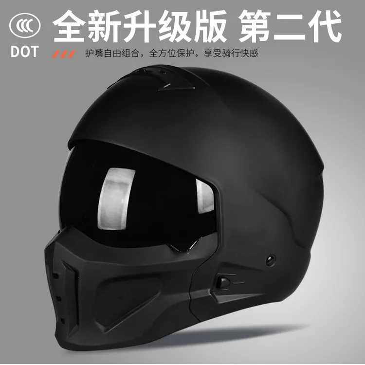 3C电动机车组合蝎子全盔复古摩托车头盔男女款安全帽四季冬季半盔