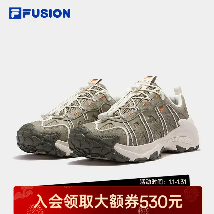 FILA斐乐男女山脉鞋2代厚底增高休闲百搭运动老爹鞋T12M611529F/W