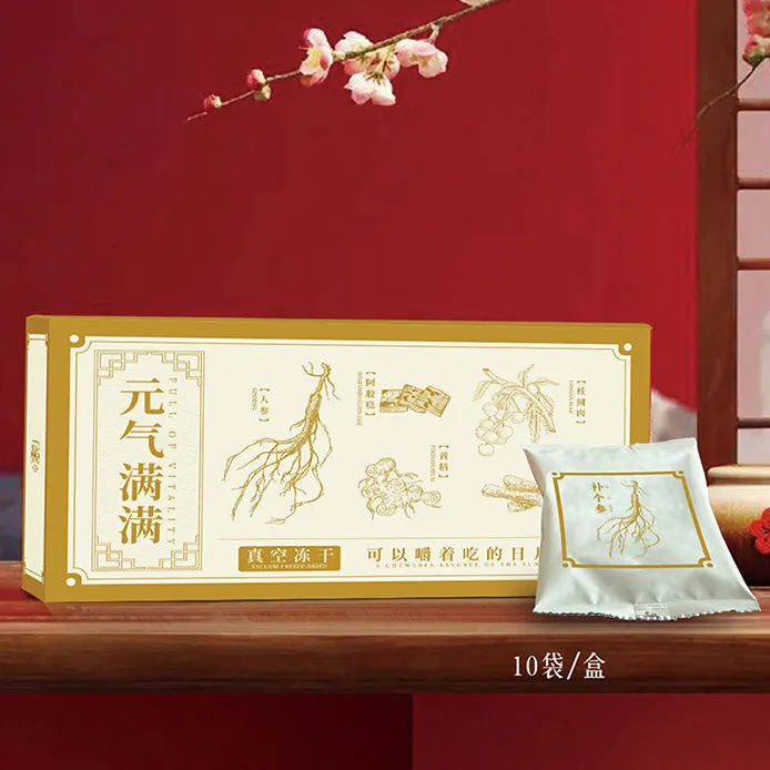 膳小友元气满满阿胶糕人参桂圆茶18克/袋*10袋