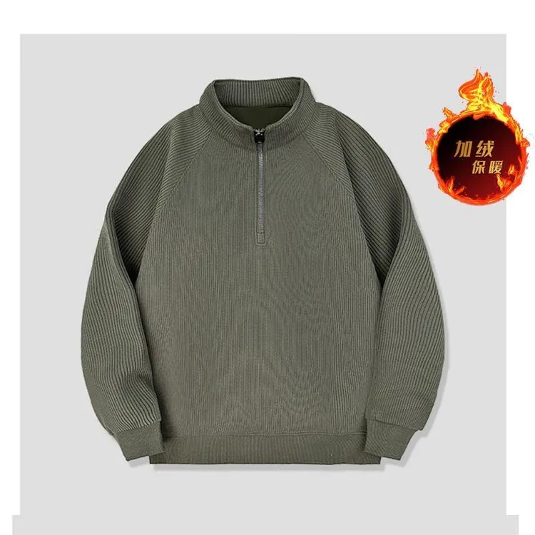秋冬肌理感半拉链立领卫衣男冬天加绒加厚舒适坑条纹运动潮男外套
