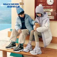 【斯凯奇】儿童秋冬保暖雪地靴319256L&405328L&405342L DB