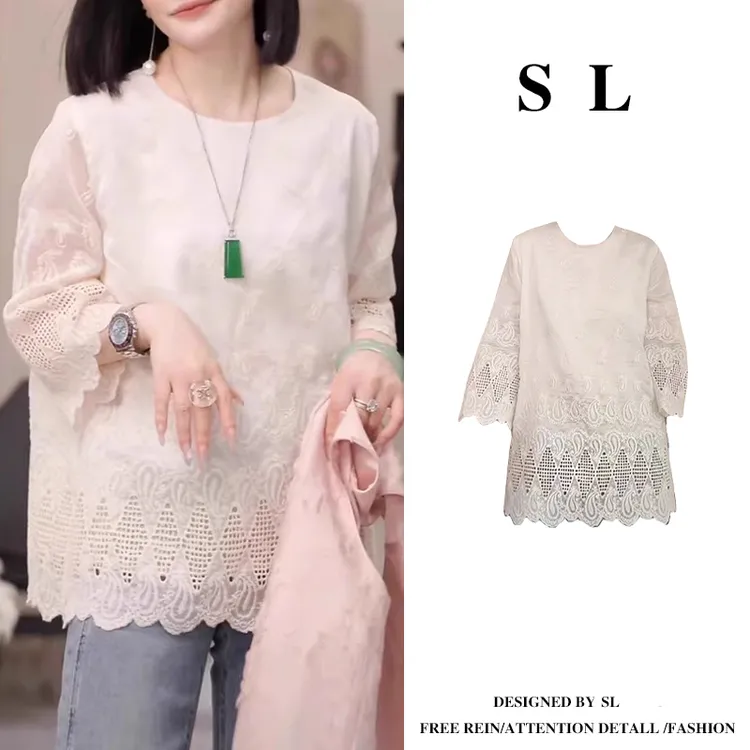 大码蕾丝提花圆领长袖t恤女2025春季胖mm韩系休闲长袖上衣-5732