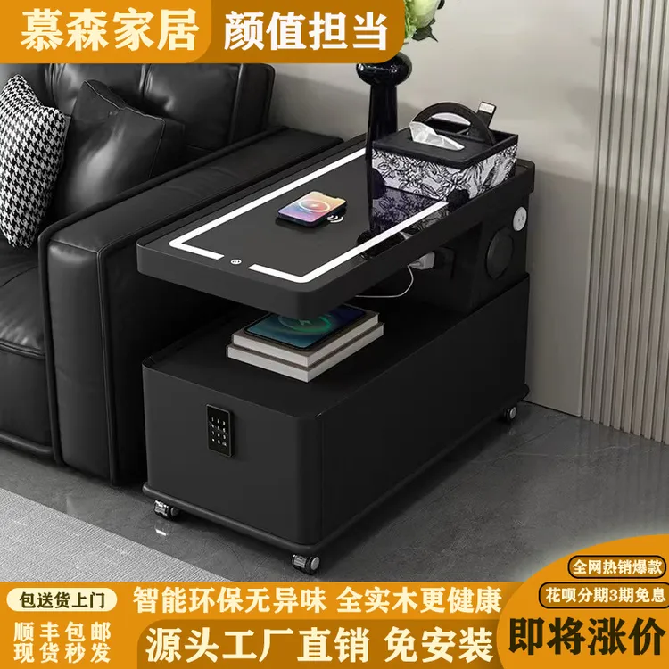 可移动茶几小户型现代简约边柜轻奢客厅意式极简新款沙发边几推车