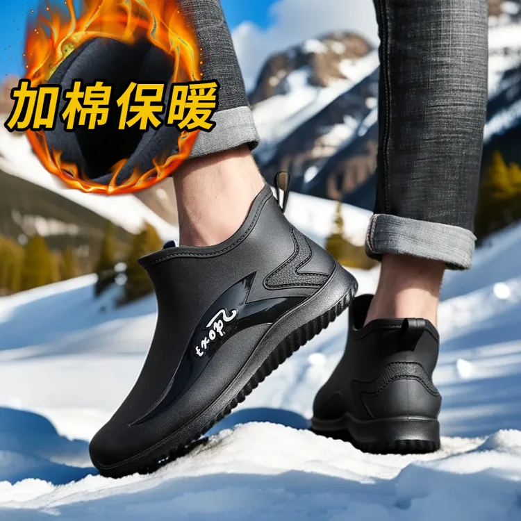 2025新款中筒雨鞋男士耐磨水鞋加绒保暖防水胶鞋厨房工作外卖雨靴